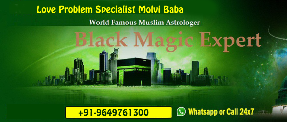 ASTROLOGER S.K SHASTRI